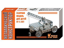 01556 ������. ���."����-����" 124,00