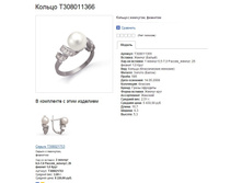 Snap_2015.02.14 22.03.24_005.jpg