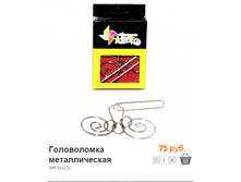 ����������� (39) .bmp