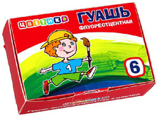 3041101 ������.����� ��������. 6 ��. �� 20 ��..jpg