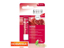 LAVERA �������� ��� ������� ��� ��� �����������������-293 �����