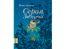 ����� ���������