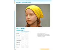 ����� ����� �������.bmp