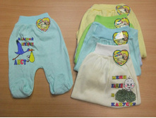 ���.0735 �������� ������  ���-�� 62-68-74 ���� 95 ���..jpg