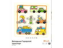 �������� (30).bmp