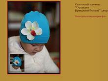 ������� ������ ������� �������(�����)  150���.JPG