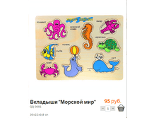 �������� (7).bmp