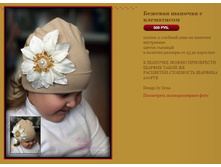 ������� ������� � ���������� 500 �.JPG