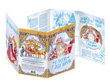 � ������ � ���� ������_�����==.800x600w.jpg