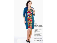 5�188 ����.���.jpg