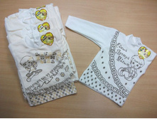 ���.0865 �������� ��������� ���-�� 68,74,80,86 �-207 ���..jpg