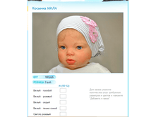 ����� ������� (31).bmp