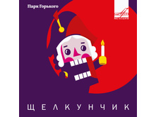 100 ���_��������� �����������_4600317015047