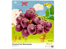 ����� (81).bmp