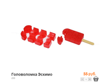 ����������� (55) .bmp