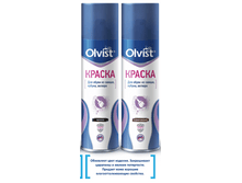 ������ ��� �������� ���� 250 ��. ���� - 199,65 ���.