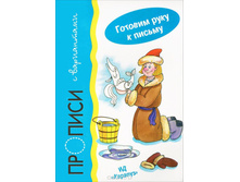 46,41�. 978-5-9715-0406-1 37931