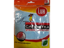 �������� ���������.���������.AMIGO 27�.jpg