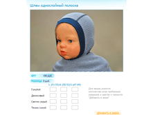 ����� ������� (60).bmp