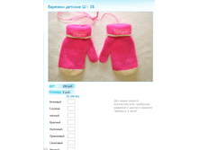 ����� ������� (37).bmp