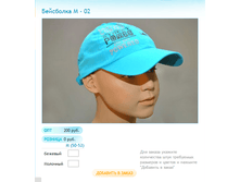 ����� ������� (13).bmp