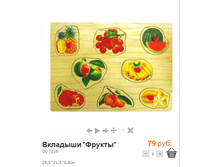 �������� (9).bmp