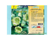 ����� �������� ����� ��� 14 ���. �������� 2 ��..jpg