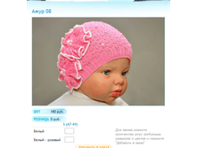 ����� ������� (2).bmp