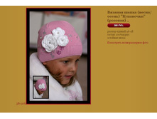 ������� ����� (�����,�����) ���������(�������).JPG