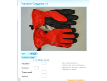 ����� ������� (7).bmp