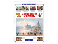 ���������� ������.jpg