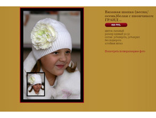 ������� ����� (�����, �����)����� � ��������� �����.JPG