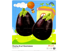 ����� (79).bmp