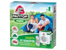 ������ ������ �� ����������+��.���� 420�.jpg