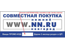 �������� �� �������, � ���� � �����-�����_1.jpg