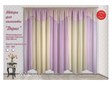 ����� - ��