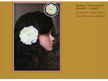 ����� ���������� �����.JPG