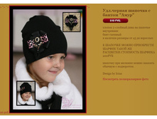 ���.������ ������� � ������ ���� 510 �.JPG