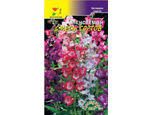 ��������� ����� ������ ����������� 7,50 ���. �������� 7 ��..jpg