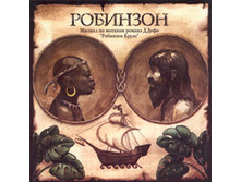 100 ���_�������� �����_4600317012138