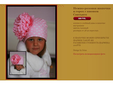 �����-������� ������� � ����� � ������ �������� 500 �.JPG