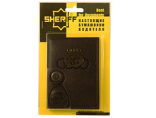 BL-AUTO-009-AB-B20 �������� �������� AUDI