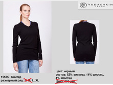 15555 ������ ���. ������-350�..jpg