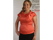 2�86� - ����� � (������).JPG