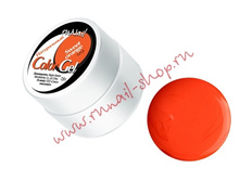 0077 ���� ������� Sweet Orange (���������)