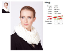 15291 ���� �����-500�..jpg