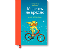 ������� �� ������.png