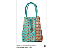 ��413_70 750�.+%.PNG