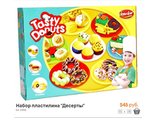 ��������� � ������� (2).bmp