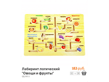 ��������� (13).bmp